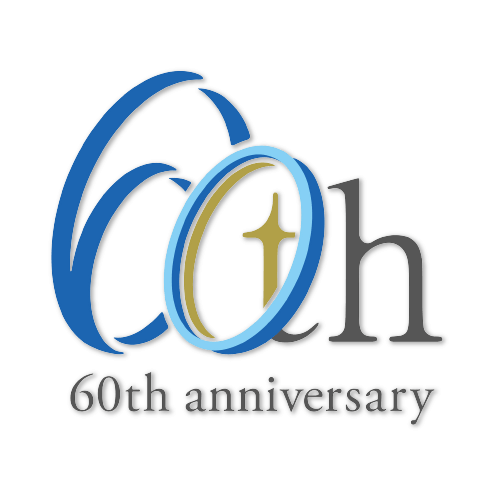 60th Anniversary Commemorative Logo 