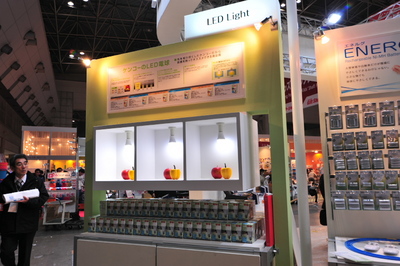 gift2011_2.jpg