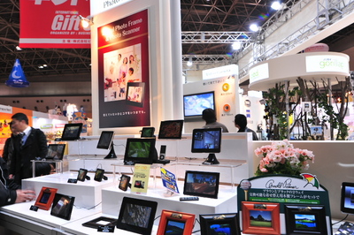gift2011_5.jpg