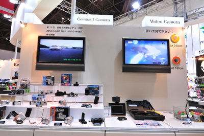 gift2011_6.jpg