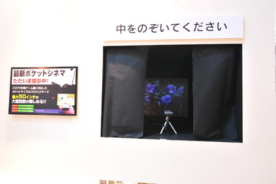 gift2011_7.jpg