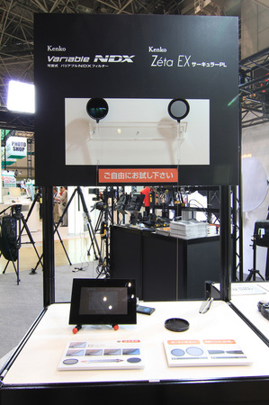 next2011_2.jpg
