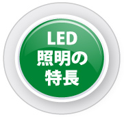 icon_c00.jpg