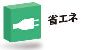 icon_c01.jpg