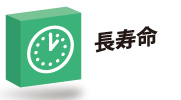 icon_c05.jpg