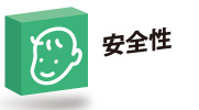 icon_c06.jpg