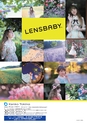 Lensbabyカタログ vol2.