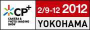 CP+2011