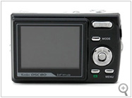 2.4インチ大型液晶モニタ