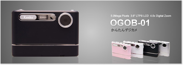 OGOB-01