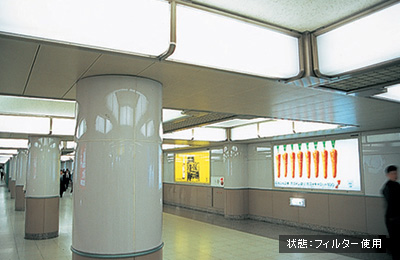 MC FL-W�t�B���^�[�̎g�p��