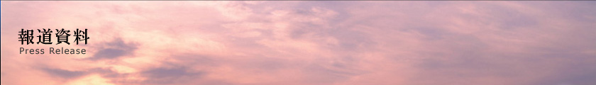 �P���R�[�񓹎���