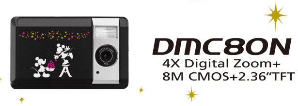 Hd_DMC80N.jpg
