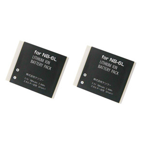 ケンコーデジタルカメラ用バッテリー 2個パックC-#1250