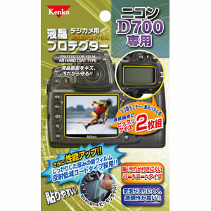 液晶プロテクター ニコンD700 用