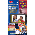 ビデオ用プロテクター