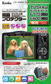 フジフイルム用プロテクター