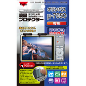 液晶プロテクター