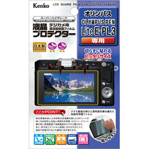 液晶プロテクター E-PL3用