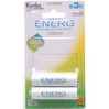 ENERG U-#103EN-2B
