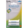 ENERG U-#104EN-2B