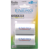 ENERG U-#20-2B
