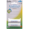 ENERG U-#203SN-2B