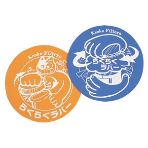 らくらくラバー