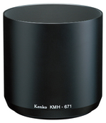 Kenko ミラーレンズ 400mm F8 マイクロフォーサーズ　フード付画像01