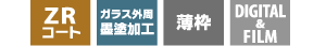 4961607335253_icon.png