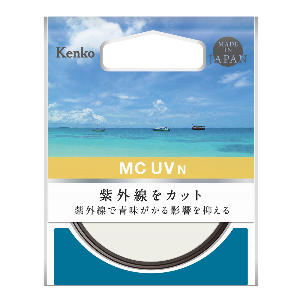 http://www.kenko-tokina.co.jp/imaging/filter/UV_N_front.jpg