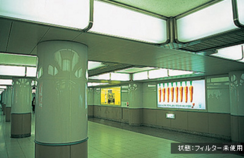 使用前