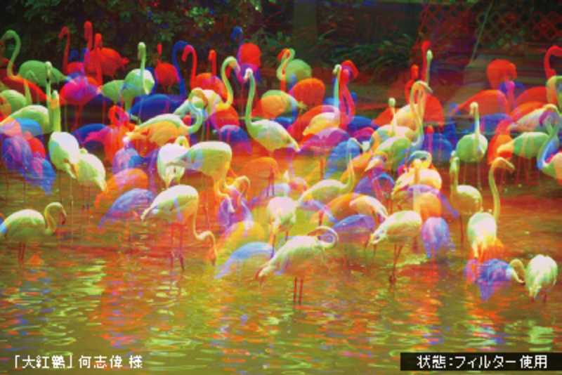 使用後