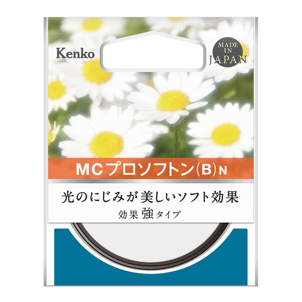 http://www.kenko-tokina.co.jp/imaging/filter/prosoftonB_N_front.jpg