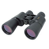 Ultra-View 8～20×50