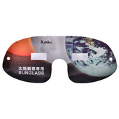 太陽観察専用SUNGLASS KSG-03