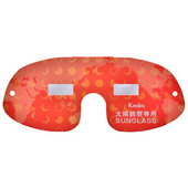 太陽観察専用SUNGLASS KSG-05