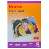 Kodak フォトペーパー 230g A4 25