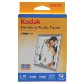Kodak プレミアムフォトペーパー 270g L判 100