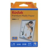 Kodak プレミアムフォトペーパー 270g L判 200