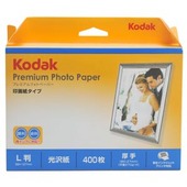 Kodak プレミアムフォトペーパー 270g L判 400