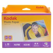Kodak フォトペーパー 230g L判 400
