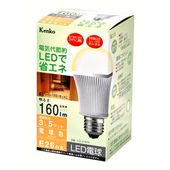 Kenko LED電球 KDL2FW26