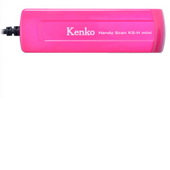 Kenko ハンディスキャン KS-H mini PK