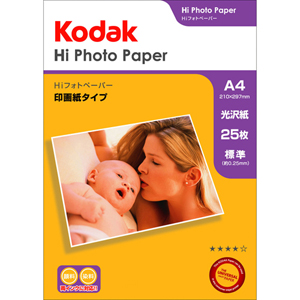 Kodak