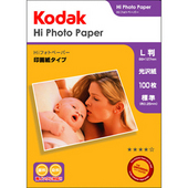 Kodak Hiフォトペーパー 250g L判 100枚