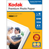 Kodak プレミアムフォトペーパー 275g L判 100枚