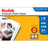 Kodak プレミアムフォトペーパー 275g L判 200枚