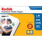 Kodak プレミアムフォトペーパー 275g L判 300枚