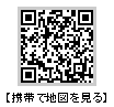 携帯で見る